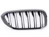 Genuine BMW Grille - Front - Right - F90 51138076042 View 1
