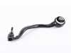 Genuine BMW Genuine BMW Left Tension Strut With Rubb 31126851691 View 1