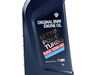 Genuine BMW M TwinPower Turbo 10W-60 Engine Oil - 10 Liters 8321236594410KT View 3