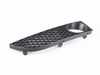 Genuine BMW Genuine BMW Grid Lateral Right Acc - 51117135566 - E65 51117135566 View 1