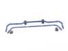 H&R H&R Front & Rear Sway Bar Kit -  E60 E63 72460 View 1