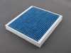 Hengst Hengst Bluecare Cabin Air Filter - E85 E86 E89 Z4 64319195194BF View 1