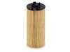 Hengst Oil Filter E833H D321 - 5 Pack  114285705905KT View 2