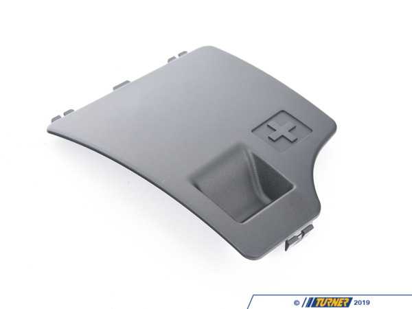Genuine BMW Genuine BMW Cover, Storage Compartment, - 51477305165 51477305165