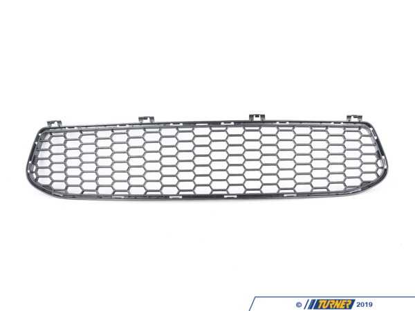 Genuine BMW GRILL, BUMPER, CENTE 51118062178
