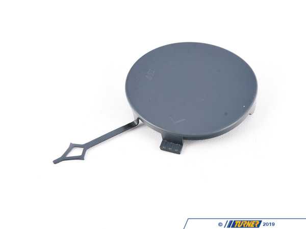 Genuine BMW COVER, TOW FITTING, 51128068537