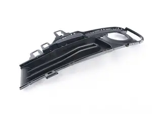 Genuine BMW Closed Grid, Left - 51117396857