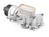 Genuine MINI Oil Filter Housing W/ Cover - N18 1.6L Engine 11428643745 View 2