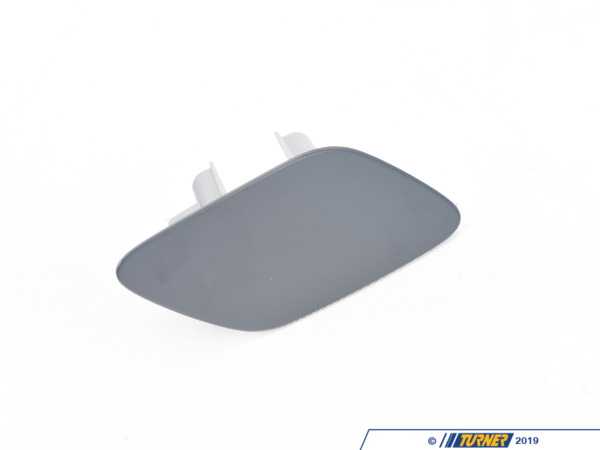 Genuine BMW COVER, SPRAY NOZZLE, 51118068558