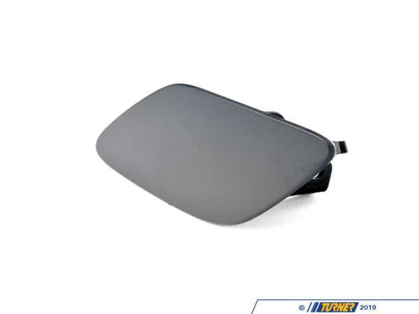 Genuine BMW COVER, SPRAY NOZZLE, 51118068557