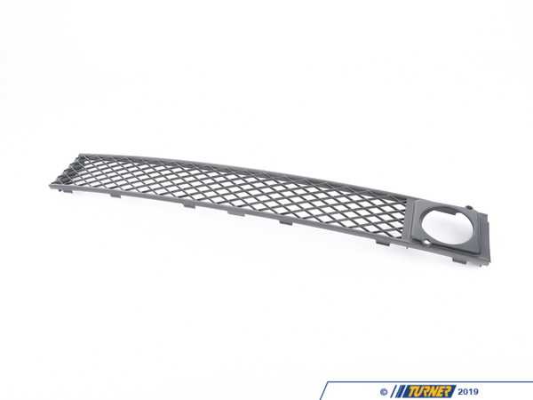 Genuine BMW Grill - Air Intake - Center - F01, F02 51117186507