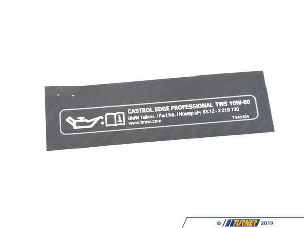 Genuine BMW Genuine BMW Label "M Hp Synthetic Oil" - 71227846624 - E90,E92,E93 71227846624