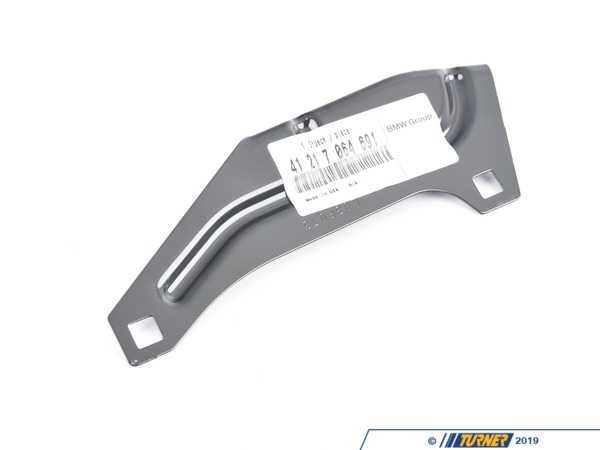 Genuine BMW Genuine BMW Bracket, Side Panel, Entranc - 41217064691 41217064691