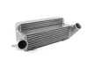 VRSF VRSF Competition HD Intercooler Upgrade - 7.5" - N54/N55 10903040 View 4