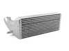 VRSF VRSF Competition HD Intercooler Upgrade - 7.5" - N54/N55 10903040 View 6