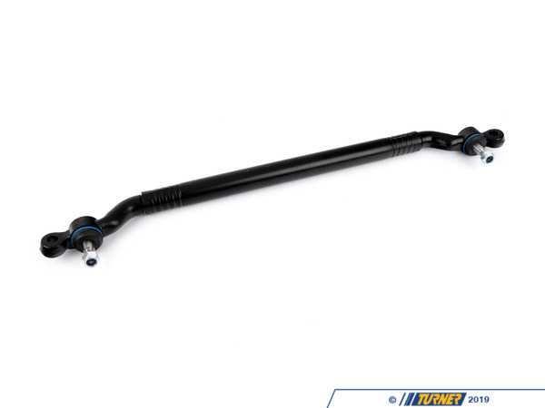 Meyle Meyle Steering Center Link - E34 32211138864