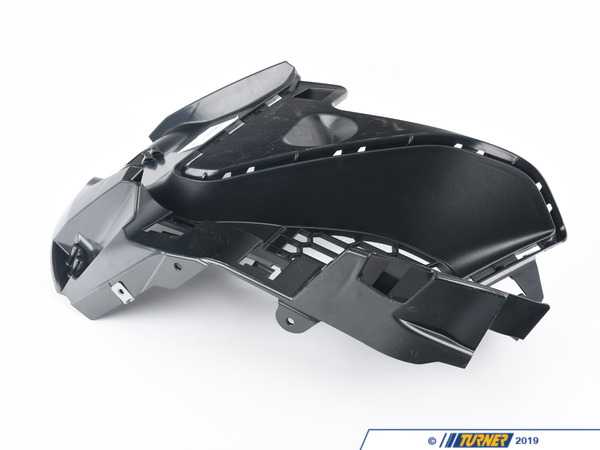Genuine BMW INSERT, BUMPER FRONT 51118067022