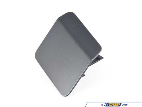 Genuine BMW Genuine BMW Cover, Spray Nozzle, Primed 51118059938