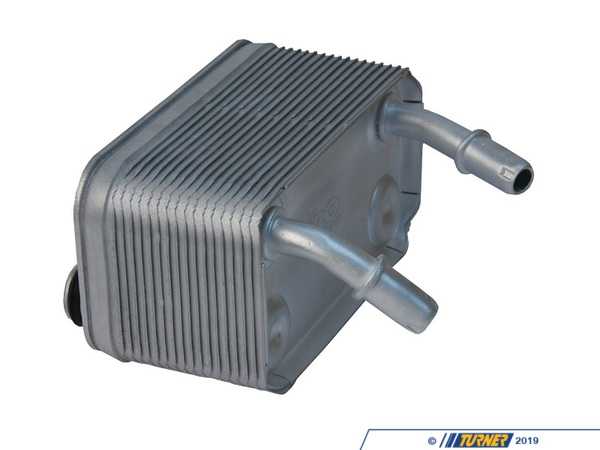 URO Heat Exchanger 17207500754