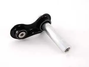 Integral Link With Integrated Bushing - Priced Each
