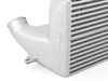 VRSF VRSF 1000whp 7.5 Stepped Race Intercooler - 7.5" - N54/N55 10903050 View 6