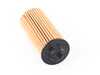 Hengst Oil Filter E833H D321 - 5 Pack  114285705905KT View 3