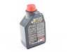 Motul MOTUL 75W-90 GEAR 300 Synthetic Gear and Differential Fluid MOGR300-75W90 View 2