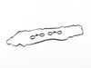 URO Valve Cover Gasket Set - Priced As Kit 11127572851 View 1