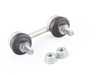 Lemforder OEM Lemforder Sway Bar Link, Rear - 33551095696 - E38 BMW 33551095696 View 1