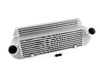VRSF VRSF Competition HD Intercooler Upgrade Kit - 5" - N55 10303010 View 1