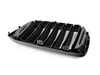 Genuine BMW Genuine BMW High Gloss Black Front Kidney Grille - Right  51138469960 View 2