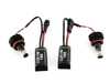 Lux LUX H8 189 Angel Eyes - E60/3 LCI, E70, E71, E84, E89, E90 LCI, E92 pre-LCI - (NO LONGER AVAILABLE) H8-189 View 4
