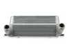 Mishimoto Mishimoto High Performance Intercooler - Silver - F22/23 F3X F87 N20 N47 N55 MMINT-F30-12SL View 3