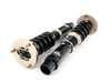 BC Racing BC Racing BR Series Extreme Low Coilovers - E46 Non-M RWD I-02E-BR View 2
