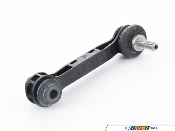 liberty　0308 Freightliner Electric Lane Assist Steering Slip Shaft - 14