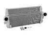VRSF VRSF Race Intercooler FMIC - F07/F10/F11 535/640/740 8010100 View 3