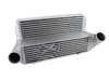 VRSF VRSF Stepped Race Intercooler Upgrade Kit - 7.5" - E60 N54 E60-10903050 View 6
