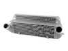 VRSF VRSF HD Intercooler FMIC - F25/F26 N55 10253010 View 5