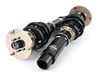 BC Racing BC Racing DS Series Coilover Suspension Kit - BMW E91 E93 Non-M RWD I-17-DS View 3