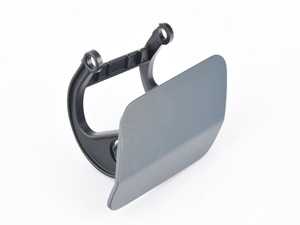 Genuine BMW Flap Prime Coatedleft - 51117335053