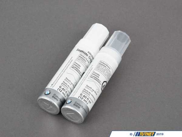 Genuine BMW PAINT STICK SOPHISTO 51912148493