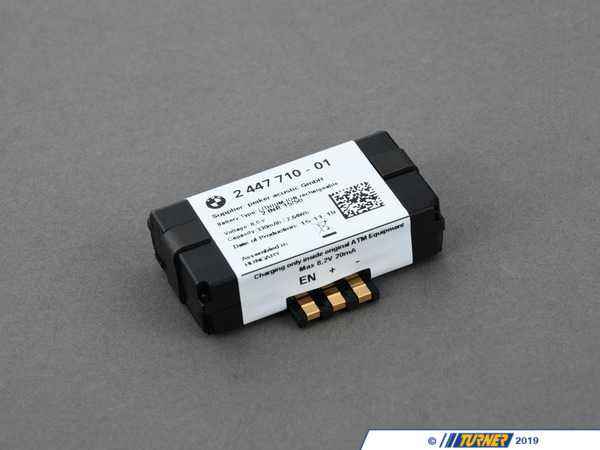 Genuine MINI ACCUMULATOR 84102447710