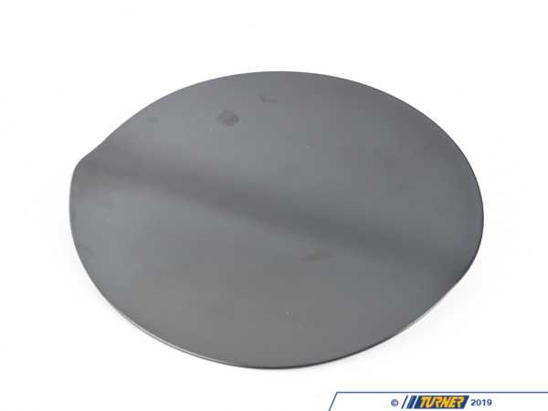 Genuine BMW FILL-IN FLAP, PRIMED 51178068243