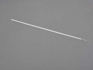 Genuine BMW Fiber-optics Cable, Door Poc - 63319163718