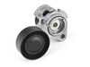 URO URO Belt Tensioner Assembly - E60, E61, E70, E82, E88, E90, E91, E92, E93, Z4 11287530314 View 3