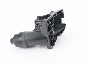 Oil Filter Housing Kit - N57, N47