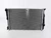 Mahle-Behr Mahle-Behr Radiator - F25, F26 17118623369 View 1