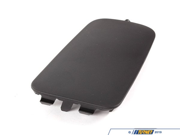 Genuine BMW Genuine BMW Covering Right - 51118412360 51118412360