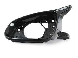 Genuine BMW F80 M3, F82 M4 Supporting Ring Left - 51168059553