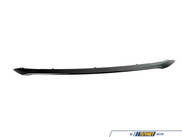 Genuine BMW FINISHER, ROD, CENTE 51117432621
